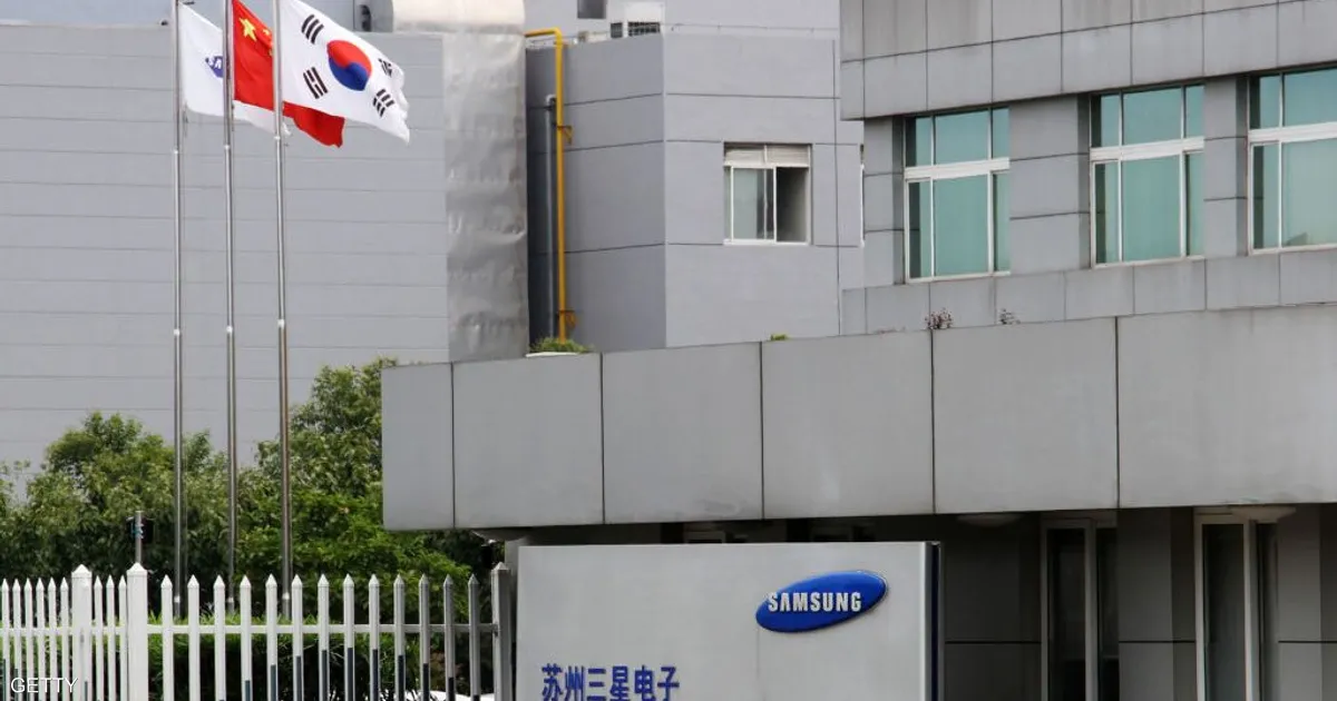 Is Samsung Leaving China?