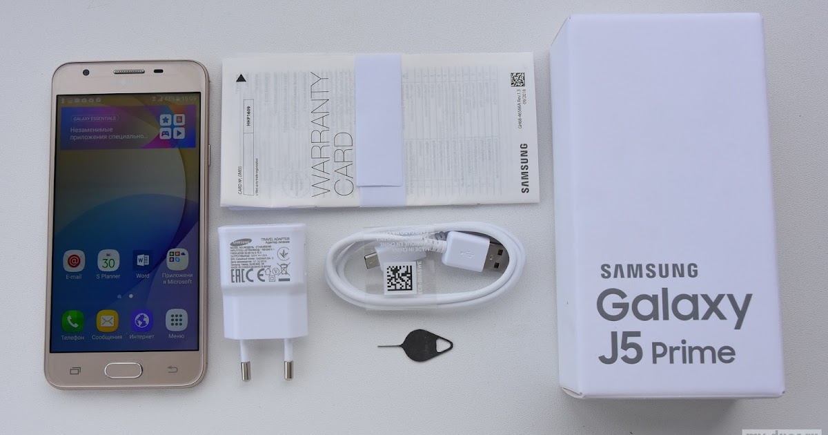 Samsung J5 Panel Price in Pakistan