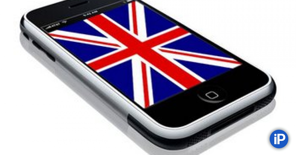 Is iPhone in the UK Cheaper?