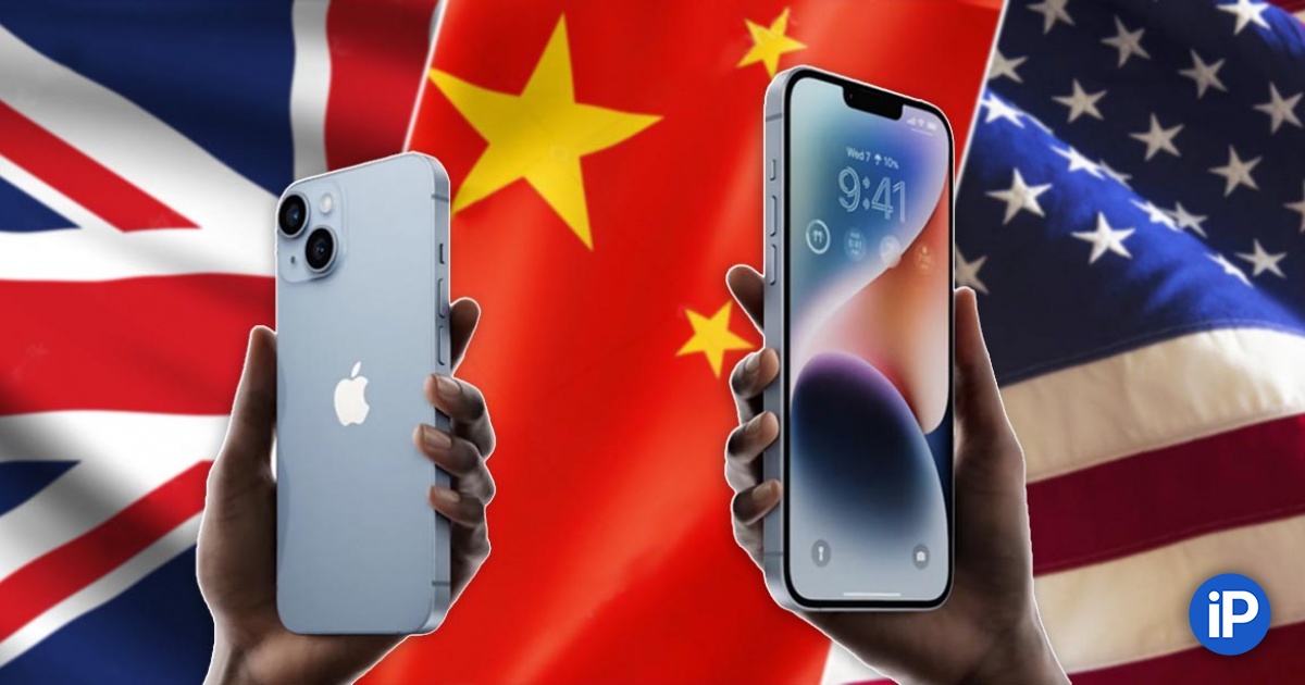 Which Country Has the Cheapest iPhone 15?